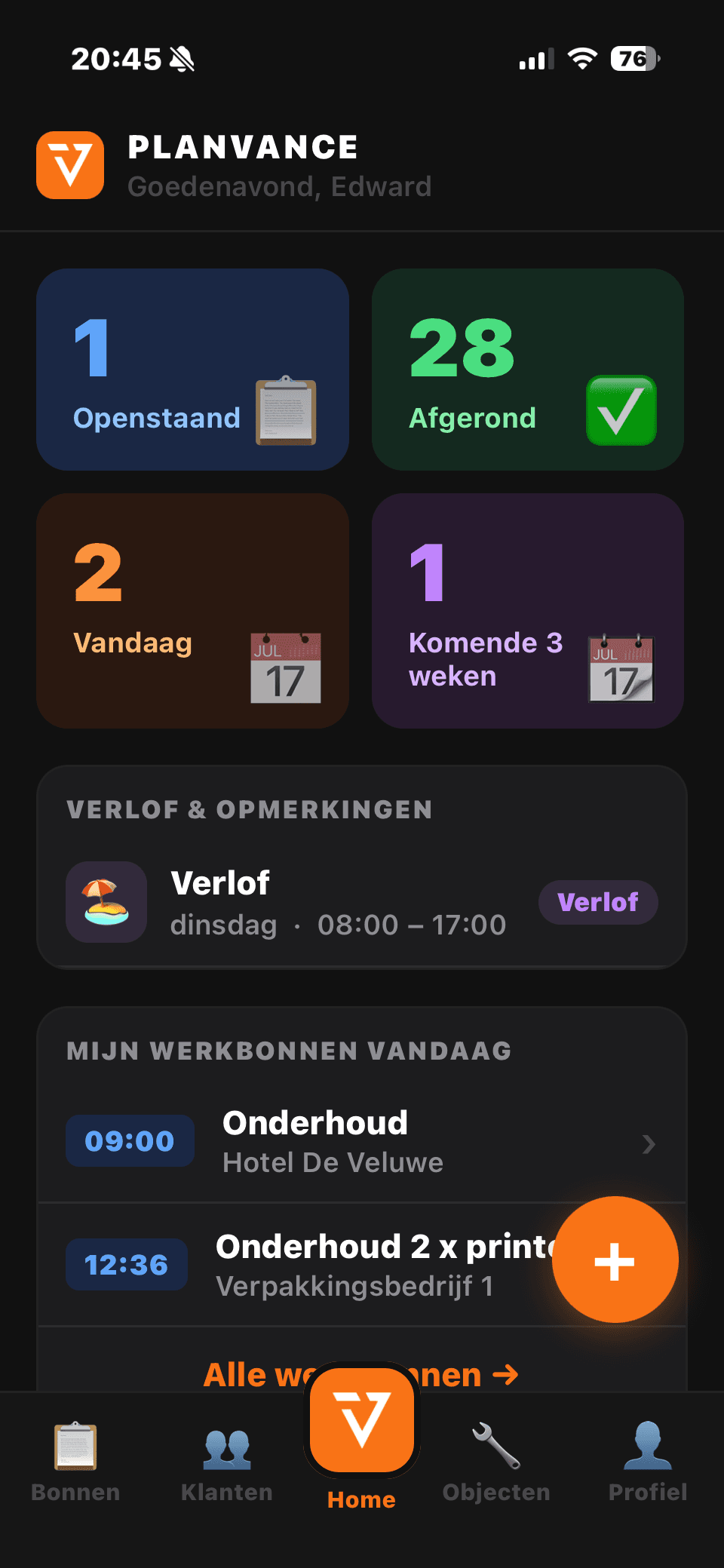 Planvance app